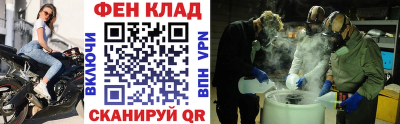 Amphetamine 98%  Купить закладки  Снежинск 