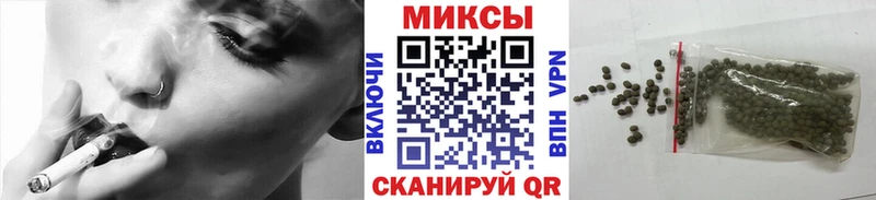 БУТИРАТ оксибутират  Купить  Снежинск 
