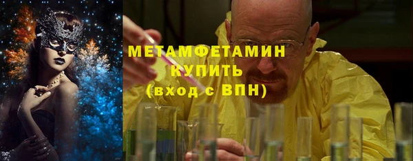 МДПВ Дмитровск
