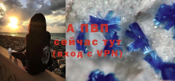 mdma Дмитров