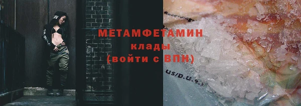 МДПВ Дмитровск