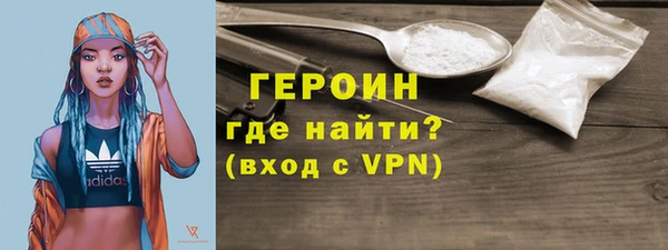 mdma Дмитров