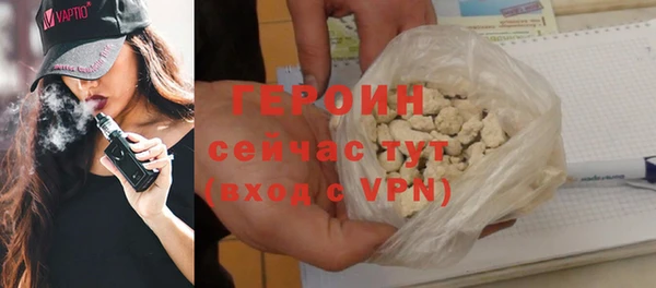 МДПВ Дмитровск