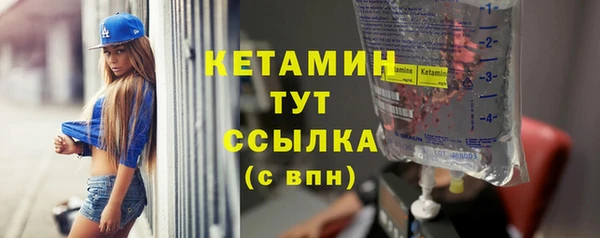mdma Дмитров