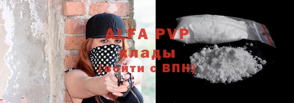 a pvp Дмитриев