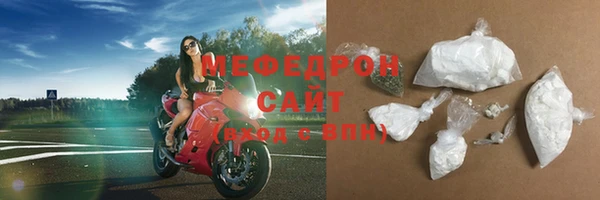 mdma Дмитров