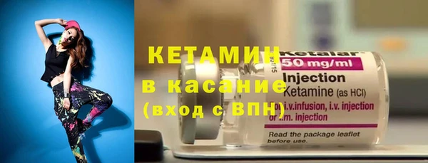 mdma Дмитров