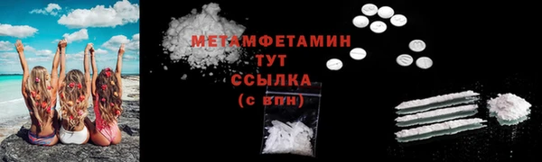 МДПВ Дмитровск