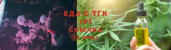 МДПВ Дмитровск