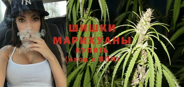 mdma Дмитров