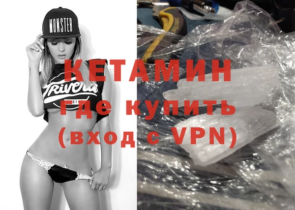 МДПВ Дмитровск