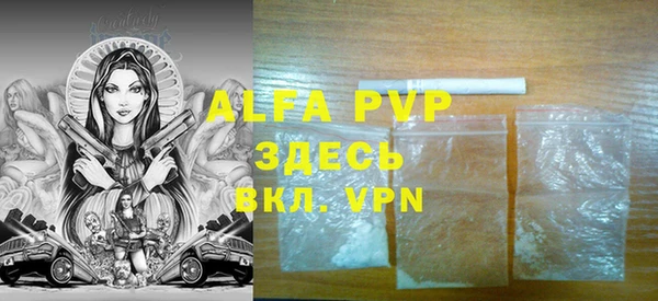a pvp Дмитриев