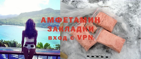 МДПВ Дмитровск