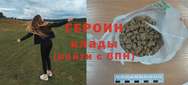МДПВ Дмитровск