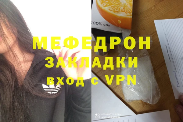 МДПВ Дмитровск