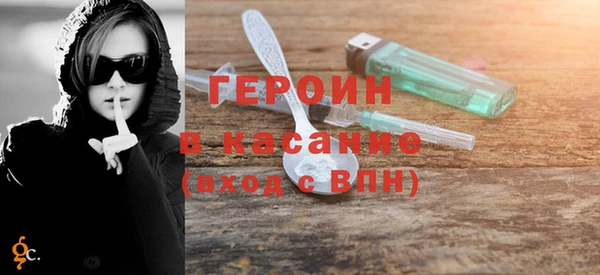 mdma Дмитров
