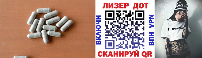 Купить  Снежинск  ЛСД экстази ecstasy 