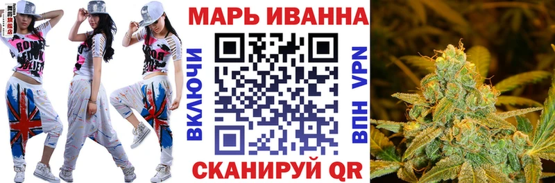 Купить где  Снежинск  Марихуана Bruce Banner 